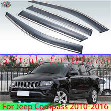 Для Jeep Compass 2010-2016 пластиковый Наружный козырек тенты для окна Защита от солнца и дождя дефлектор 4 шт 2024 - купить недорого