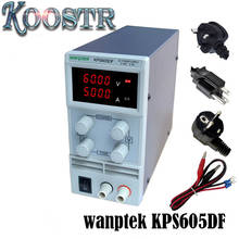Interruptor de fuente de alimentación ajustable de alta precisión, 60V, 5A, CC, regulada, función de protección de mantenimiento, KPS605DF 2024 - compra barato