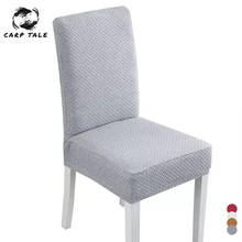 S/M/L Thick Material Stretch Chair Cover For Kitchen/Wedding Elastic Chair Covers Spandex Dining Room Chair Cover With Back 2024 - buy cheap