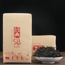 Черный китайский чай Yunnan Feng Qing «Classics 58» Dianhong чай ручной работы 180 г/кор. 2024 - купить недорого