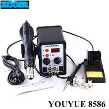 220V/110V Soldering Station YOUYUE 8586 2 in 1 SMD Rework Station Hot Air Gun + Electric solder iron Station 3 Nozzles 2024 - buy cheap