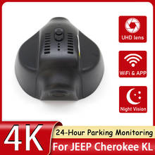 Cámara de salpicadero oculta para coche, grabadora HD 1080P con Wifi, baja configuración, para JEEP Cherokee KL, 2015, 2016, 2017, Novatek 96658, CCD 2023 - compra barato