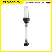 Фильтр BOSCH для GHP (F.016.800.284)