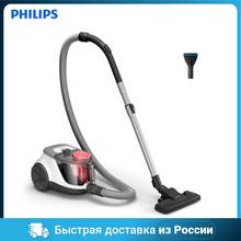 Пылесос XB2042-01 PHILIPS