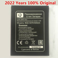 2022 New original BQS-5070 Replacement Battery For BQ Mobile BQS 5070 BQS5070 Magic Nous NS 5004 Mobile Phone Batteries 2024 - buy cheap
