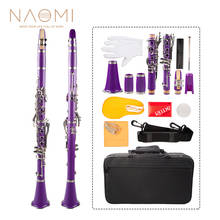 Naomi-clarinete profissional de bb com 17 teclas, kit de níquel banhado com dentado + palhetas + correia + estojo + componentes roxo 2024 - compre barato