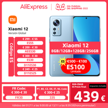 Смартфон Xiaomi Mi 12, 128 ГБ/256 ГБ, NFC, Snapdragon®8 Gen 1 Octa Core 120Hz 67W 50MP Camera WIFI 6