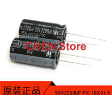 Rubycon-capacitor eletrolítico, px, 2200uf, 50v, 105x1000mm, capacitor japonês, 2000 graus, 50v2200uf,-horas, 4 peças 2024 - compre barato