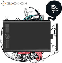 GAOMON M10K 2018 версия 10x6,25 дюймов арт цифровой графический планшет для рисования с 8192 уровнями пассивными стилусом электронная доска для записей 2024 - купить недорого