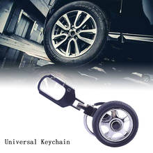 Универсальный брелок для автомобильных колес, брелок для автомобильных колес с логотипом для BMW, Audi, Honda, Mercedes 2024 - купить недорого