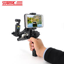 STARTRC OSMO Pocket Damping Stabilizer Flexiable 4th Axis Stabilizer Handle Grip Arm for DJI OSMO Pocket Accessories kit 2024 - buy cheap