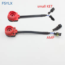 FSYLX 2PC D2 KET AMP HID xenon Wiring Harness Adapter Car D4 D2S D2R D2C HID headlight fog lights Converter Plug Connector Cable 2024 - buy cheap