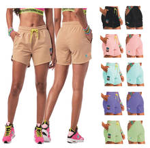 New yoga gymnastics running fitness fitness dance sports shorts women's shorts P1355 2024 - buy cheap