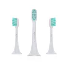 Original MIJIA Sonic Electric Toothbrush Heads 3PCS Smart Toothbrush head Mini Mi Clean Sonic Electric Toothbrush T500 2024 - buy cheap