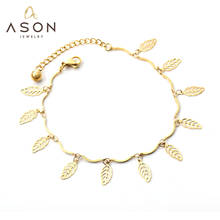 ASONSTEEL Stylish 316L Stainless Steel Barefoot Chain Gold Color Leaves Anklet for Women Gift Foot Chain Accessories Jewelry 2024 - buy cheap