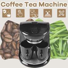 Бытовая электрическая капельная Кофеварка 450 Вт 110 В/220 В, автоматическая двойная кофемашина двойного назначения, американская кофеварка 2024 - купить недорого