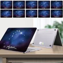 Star Series-funda para portátil Huawei MateBook 14, MateBook 13 Intel, Matebook 13 AMD 2020, MateBook D14 (2020), MateBook D15 (2020) 2024 - compra barato