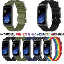 Top Quality Smartwatch Bracelet band For SAMSUNG Gear Fit2 Pro SM-R360 R365 pro Watch Strap Replacement For Gear Fit 2 Pro Wrist 2024 - buy cheap