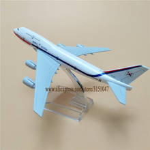 Nova coreia do ar linhas aéreas boeing 747 b747 airways avião modelo de liga metal avião diecast aeronaves 16cm presente 2024 - compre barato