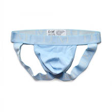 Male Underwear Gay Men's Underpants Low-Rise Jockstrap Men's Thongs Solid Tanga Hombre Men's Sexy Underpants Cotton Underwear 2024 - buy cheap