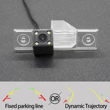 Fixed Or Dynamic Trajectory Car Rear View Camera For changan CS15 CS 15 SUV 2016 2017 2018 2019 Car Reverse Parking Monitor 2024 - buy cheap