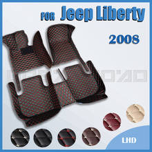 Car floor mats for Jeep Liberty 2008 Auto Foot Pads Automobile Carpet Cover interior accessories 2024 - buy cheap