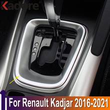 For Renault Kadjar 2016 2017 2018 2019 2020 2021 AT Matte Gear Shift Panel Cover Car Trim Interior Accessories Car Styling 2024 - buy cheap