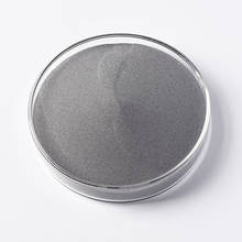 100g White Grey Reflective powder High refraction glass microsphere reflective powder Pigment Reflected White Light coating 2024 - buy cheap