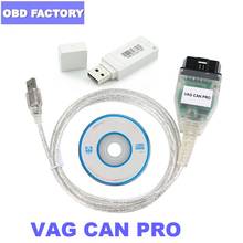 Conector de Cable con Dongle VCP PRO, VCP, CAN PRO 5.5.1, CAN 2019, VCP 5.5.1, CAN BUS, UDS, k-line, VCP, escáner, VCP 2024 - compra barato