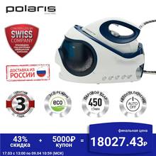 Steam generator Polaris PSS 7530k Garment home appliance manual steam cleaner Clothing 2024 - buy cheap