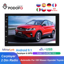 Podofo 2 Din Android Car Stereo Receiver Radio Carplayer MP5 Multimedia Player Bluetooth Autoradio For VW Nissan Hyundai Toyota 2024 - buy cheap