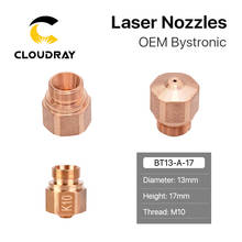 Cloudray-boquillas láser Serie K Bystronic OEM, diámetro de 13mm, rosca de una sola capa, calibre M10, 0,8-3mm, para cabezal de corte láser de fibra 2024 - compra barato