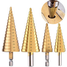 4-12 4-20 4-32 HSS Titanium Coated Step Drill Bit Drilling Power Tools Metal High Speed Steel Wood Hole Cutter Cone Drill 2024 - buy cheap