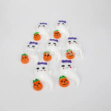 Kawaii Flatback DIY Resin Cabochons Ghost Girly Boo w/ Pumpkin Halloween Party Flat Back Scrapbooking Accessories:20*30mm 2024 - buy cheap