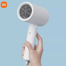 Xiaomi Mijia Foldable Hair Dryer Portable Negative Ion Electric Hair Dryer Quick Dry Low Noise Blow Dryer for TravelHousehold 2024 - buy cheap