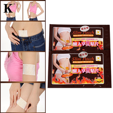10Pcs Slimming Patch Slim Belly Arm Slim Patch Weight Loss Cellulite Fat Burn Detox 20*15*6cm 2024 - buy cheap