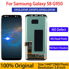 Pantalla LCD AMOLED Original sin marco, montaje de digitalizador con pantalla táctil para Samsung Galaxy S8, SM-G950, G950F 2024 - compra barato
