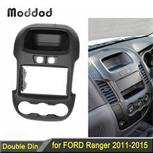 Panel estéreo de doble Din para coche FORD Ranger, placa de ajuste de instalación de montaje de tablero de Radio Fascia tipo común 2024 - compra barato