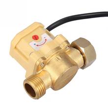 G1/2-G1/2 Flow Control Switch 220V Thread Water Pump Adjustable Flow Sensor Pressure Automatic Control Switch Brand New 2024 - buy cheap