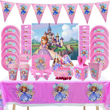 Disney Princess Sofia Birthday Party Decoration Set Sofia Balloons Candy Box Gift Bags Baby Shower Party Supplies Decor Backdrop 2024 - buy cheap
