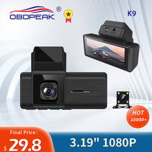 Автомобильный видеорегистратор OBDPEAK K9, 1080P, 3-дюймовый экран, ночное видение, стояночный мониторинг 24 часа, Автомобильная камера заднего вида 2024 - купить недорого