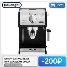 Рожковая кофеварка Delonghi ECP33.21.BK