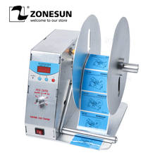 ZONESUN Automatic Label Rewinder For Clothing Wash Label Bar Code Label Price Tag Self-Adhesive Label Sticker Speed Adjustable R 2024 - buy cheap