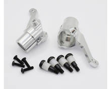 GTBRacing Alloy Rear Upper Arm Head Ball set A FOR hpi km rv baja 5b ss 5t 5sc GR003 2024 - buy cheap