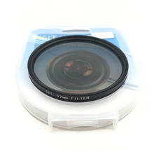 CPL Circular Polarizer Camera filter for Canon Nikon DSLR Camera lens 52mm/55/58/62/67/72/77/82mm 2024 - купить недорого