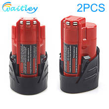 Waitley 2 pces 12 v 2.5ah li-ion 2500mah bateria para milwaukee m12 xc ferramentas elétricas sem fio 12 v 48-11-2440 48-11-2402 \ 2411 2024 - compre barato