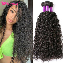 Aopusi Peruvian Hair Weave Bundles Water Wave Bundles 100% Curly Human Hair Bundles Natural/Jet Black Remy Hair Extensions 2024 - buy cheap