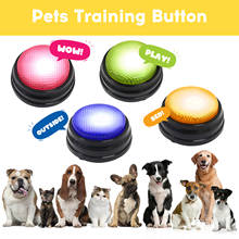 Call Button Recordable Answer Buzzer with LED Function Children's Language Education Toy Pet Toy Four-Piece Set 2024 - buy cheap