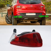 Auto Rear Bumper Fog Light for Renault Kadjar 2015 2016 2017 2018 Taillight Brake Light Stop Warning Lamp 2024 - buy cheap