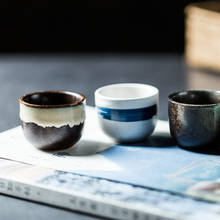 50ML Japanese Tea Cup Traditional Retro Style Ceramic Sake Cups Home Small Wine Glass Teacup Vintage Ceramic Flagon Liquor Cup 2024 - buy cheap